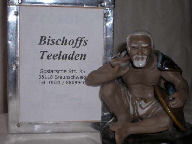 innenansicht--0